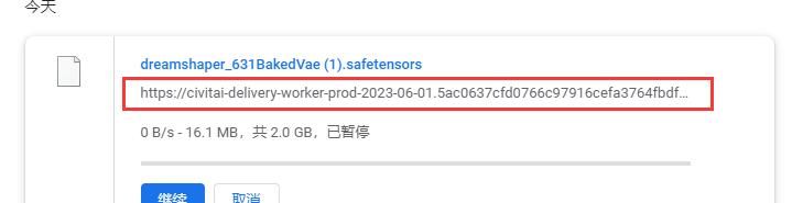 156005c5ba160313