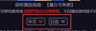 QQ截图20230718192747