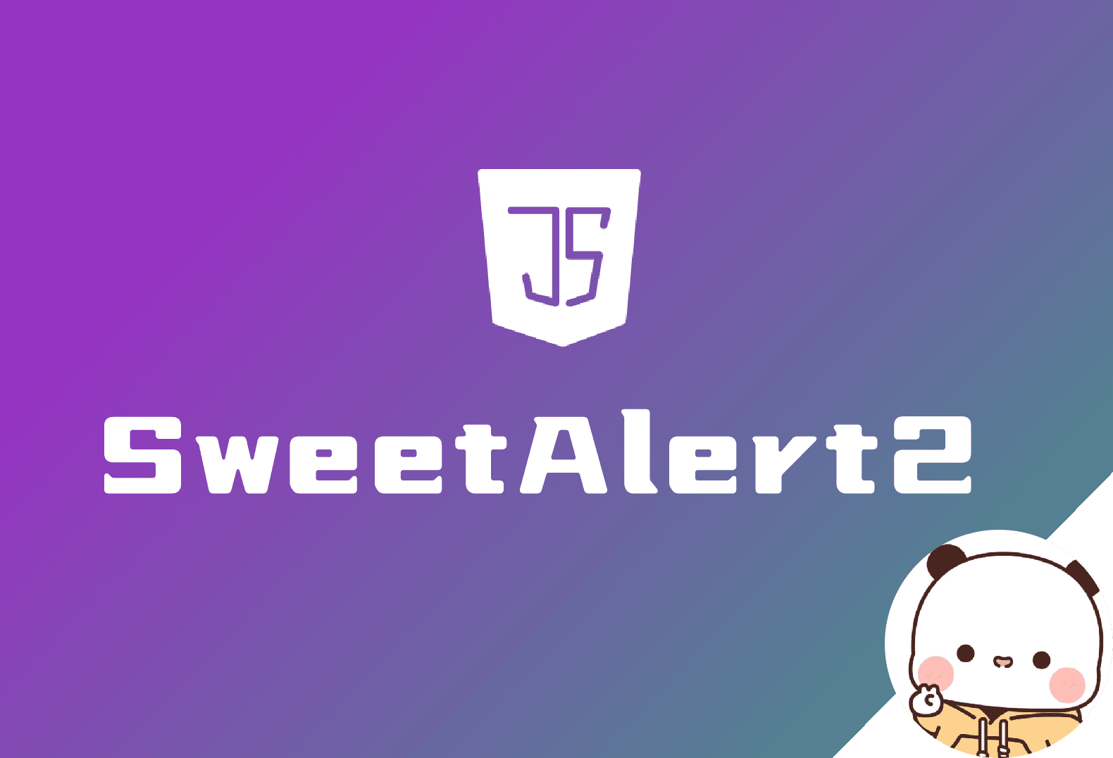 SweetAlert2 一款功能强大的消息对话框插件-倦意博客