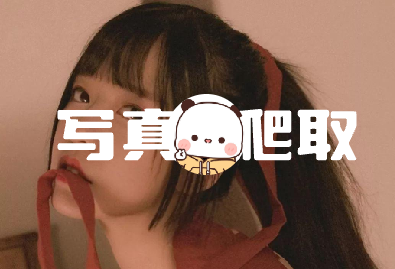 网站写真爬取下载  免费无广告批量下载姐姐写真-倦意博客