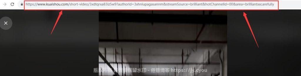 图片[11]-短视频无水印保存高清视频！喜欢的短视频再也不用愁啦-倦意博客