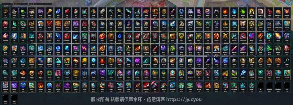 图片[2]-LOL玩家入坑Dota2初感悟-倦意博客