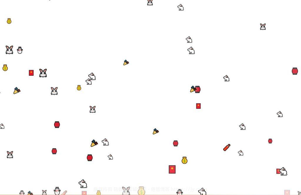 图片[1]-网站自定义Emoji掉落物-倦意博客