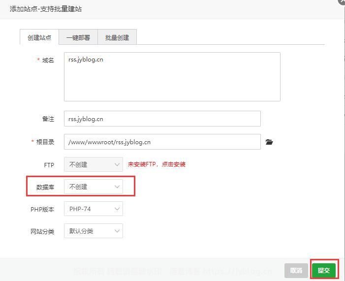 在WordPress上实现的友链朋友圈 附插件