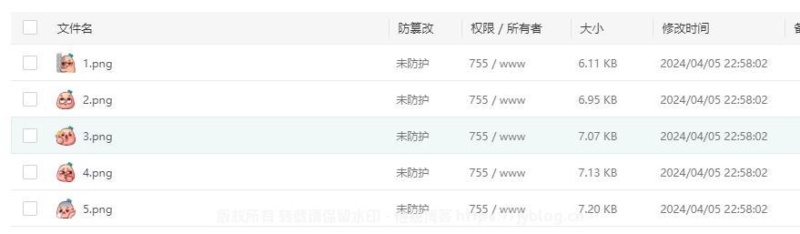 子比主题 添加表情分组 保姆级教学