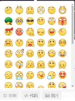 子比主题 添加表情分组 保姆级教学