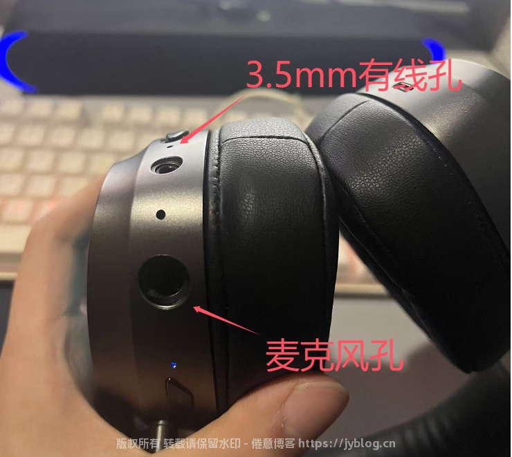 无线耳机购买初体验