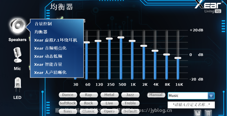 无线耳机购买初体验