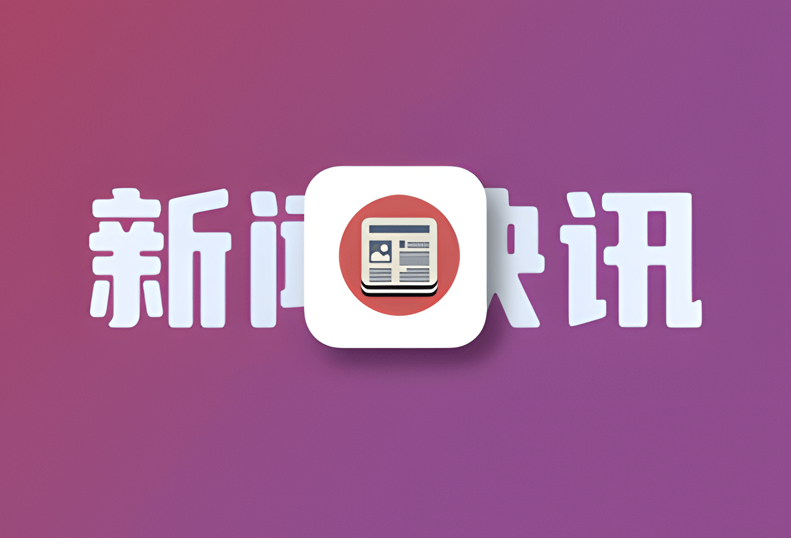 9月12日起！江西多地以旧换新政策（国补）暂停-倦意博客