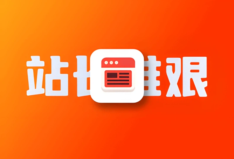 云服务器优惠老用户与狗不得享受？-倦意博客