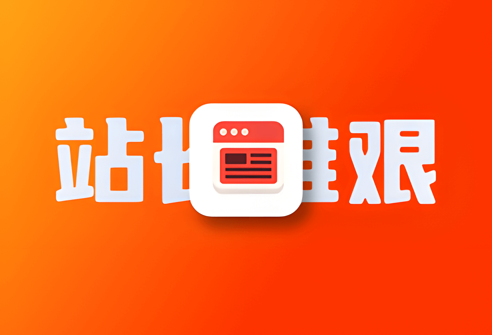 云服务器优惠老用户与狗不得享受？-倦意博客